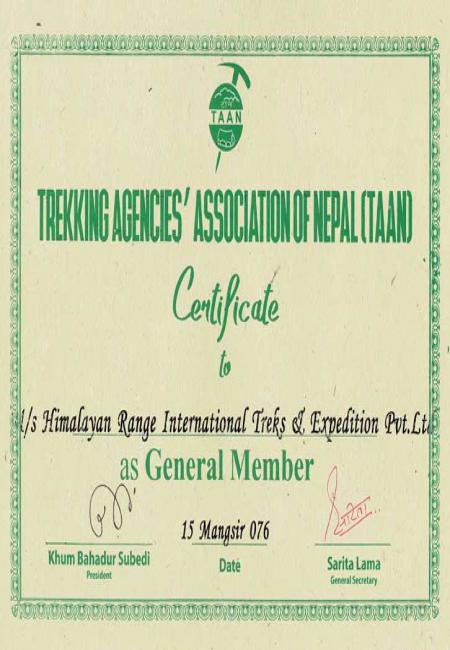 TAAN Certificate TAAN Certificate