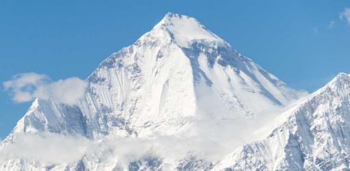 Dhaulagiri Expedition Dhaulagiri Expedition