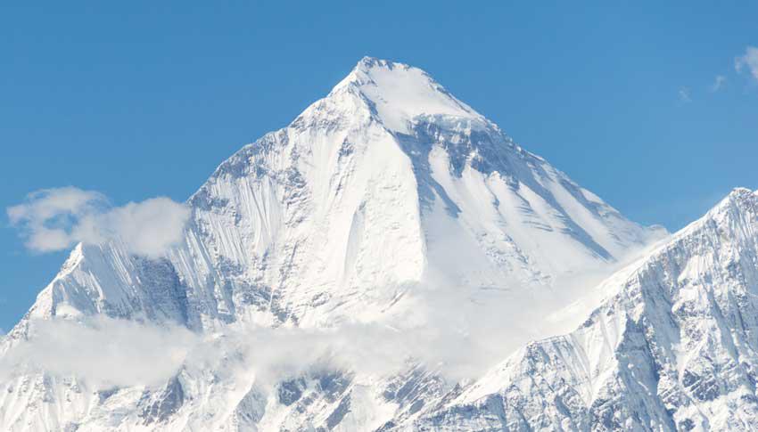 Dhaulagiri Expedition Dhaulagiri Expedition