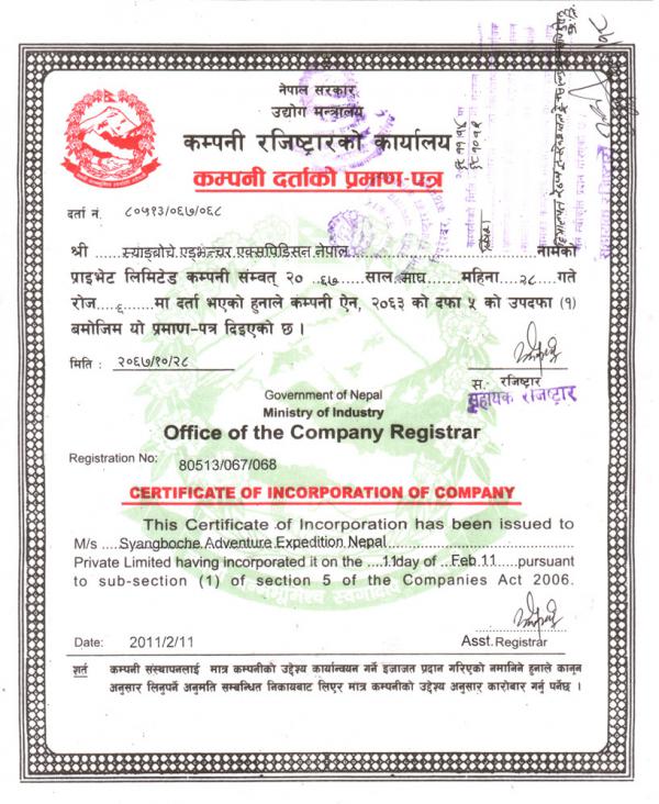 Company Registration Certificate of Himalayan Range Int'l Treks & Exp. Company Registration Certificate of Himalayan Range Int'l Treks & Exp.