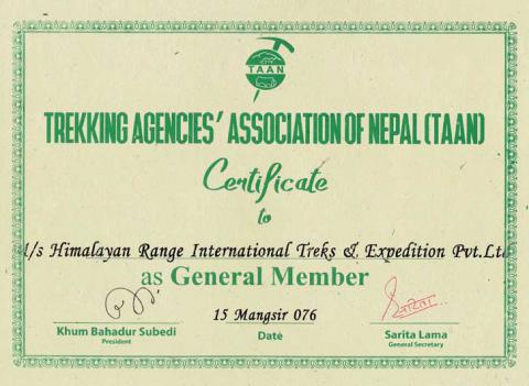 TAAN Certificate